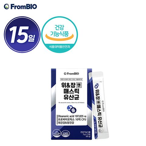 위&장 매스틱 유산균 1박스