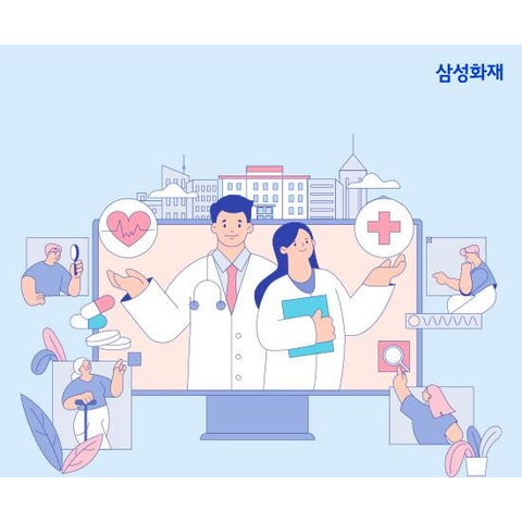 365 하이클래스 보험_ONE2