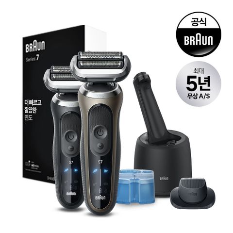 [BRAUN]  전기면도기 New 시리즈7 72-1200s(블랙/골드)+세척스테이션 구성