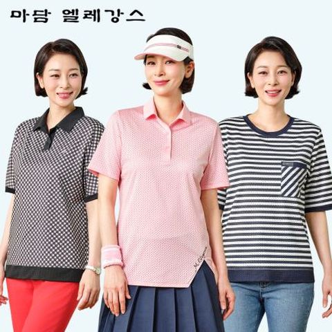 [마담엘레강스] 아쿠아 썸머 블라우스 3종