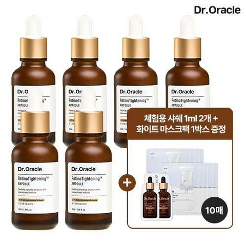 [삼성카드5%할인][닥터오라클] 레티놀 앰플 30ml x 6병 + 브라이트닝 마스크팩 25ml x 10매 + 체험분 단독 패키지