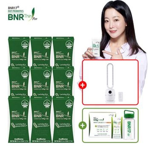 비에날씬프로 9박스/36주+비에날씬프로틴 14포+보틀+셰퍼 날개없는선풍기