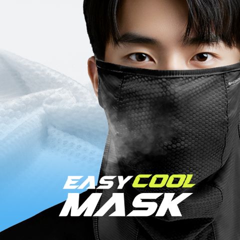 [4세트] _이지쿨마스크 2세트+쿨토시 2세트