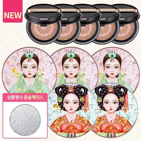 [앱10%할인][쿠션 10개용량] 시즌15 철벽녀 나노 비타민 광천수 커버 결쿠션 가성비 공구패키지