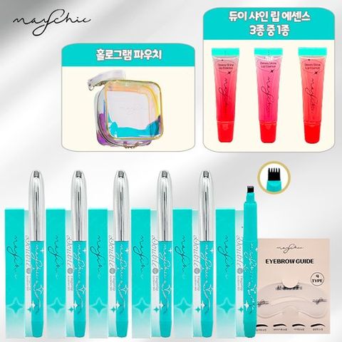[NEW민트에디션/메이시크] 더블업 핑거팁 아이브로우틴트 매니아 패키지(아이브로우 틴트 6 + 가이드 + 립에센스 랜덤 1종 + 파우치백)