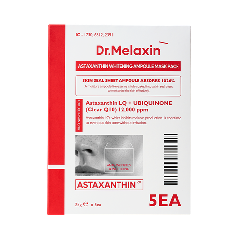 아스타잔틴 미백 앰플 마스크팩 5매입