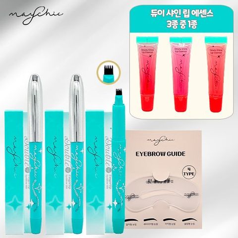 [NEW민트에디션/메이시크] 더블업 핑거팁 아이브로우틴트 초특가 패키지(아이브로우 틴트 3 + 가이드 + 립에센스 랜덤 1종)