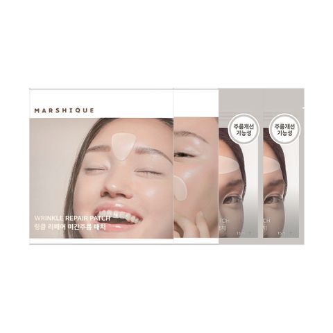 [주름패치 기본세트] 미간패치1+팔자패치1+이마패치2