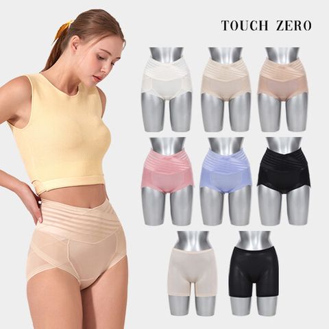 [방송에서만 앱할인 2000원] 터치제로 하이웨스트 인견 보정 팬티 6종 + 이너팬츠 2종 기획