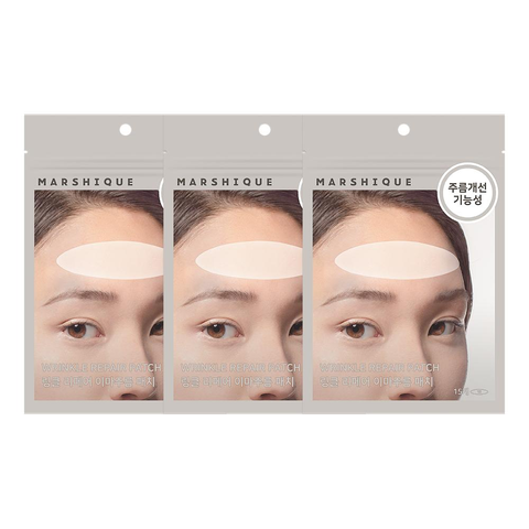 [45개] 이마주름 패치 3세트