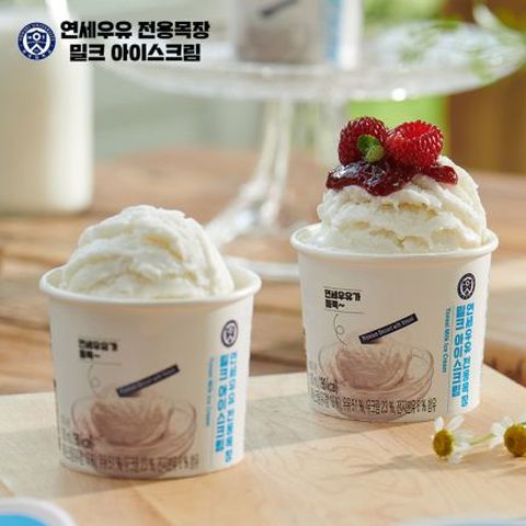 연세우유 전용목장 우유 아이스크림 100ml 12컵