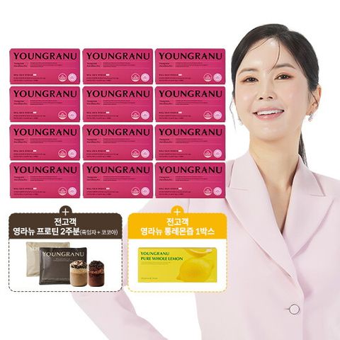 [최다구성]영라뉴 장용성 파비플로라 PRO 다이어트 24주분+영라뉴 프로틴 2세트(흑임자+코코아)+영라뉴 순수 통레몬 1박스