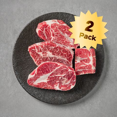 고메프리미엄 소고기 우부채살 슬라이스 더블팩 (500g*2팩)