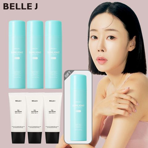[벨르제이] 다이아 썬세럼 3개+썬스프레이 4개