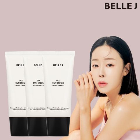 [벨르제이] 다이아 썬세럼(50ml) 3개