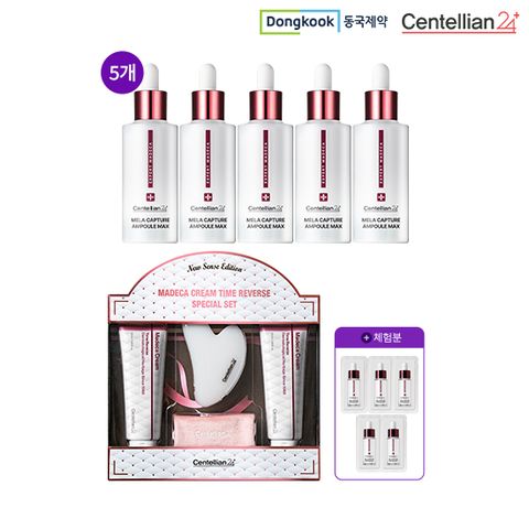 동국제약 멜라MAX 특대용량*5+멜라MAX 체험분*5+마데카크림 뉴센