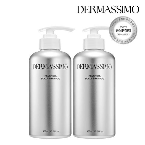 [카드 5%할인]더마시모 리덴실 스칼프 샴푸 450ml x 2개