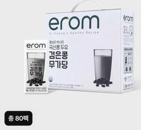 이롬 황성주 검은콩 무가당 두유 190mlX80팩 (20팩X4박스)