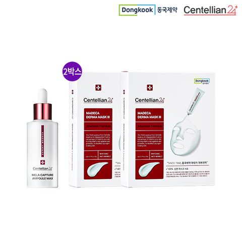 마데카 앰플 시즌 4 (45ml*1, 더마마스크*2박스)