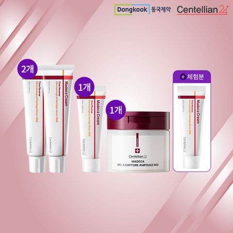 동국제약 마데카 크림7 50ml2+15ml1+앰플패드1+크림체15ml1
