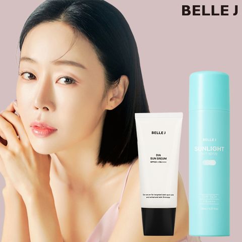 [벨르제이] 다이아 썬세럼 1개+썬스프레이 1개