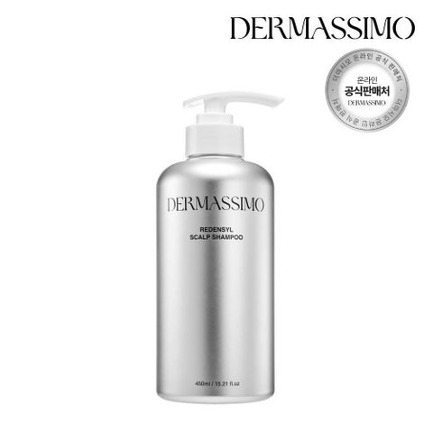 [카드 5%할인]더마시모 리덴실 스칼프 샴푸 450ml 단품 