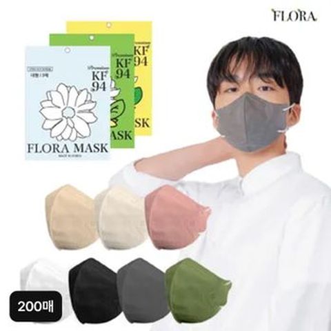 플로라 KF94 귀편한 새부리형 컬러마스크 200매