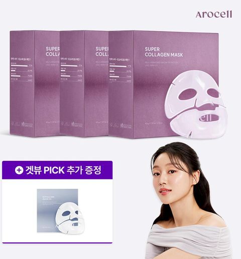 [콜라겐 광채세트]콜라겐 마스크 12매x3박스(+보툴케어 모공 마스크 4매)