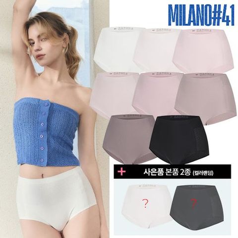 [방송에서만 최다 10종][ Milano#41] 360 올메쉬  쏙쏙 누디 팬티 4&4종 +2종 증정 (시즌10)