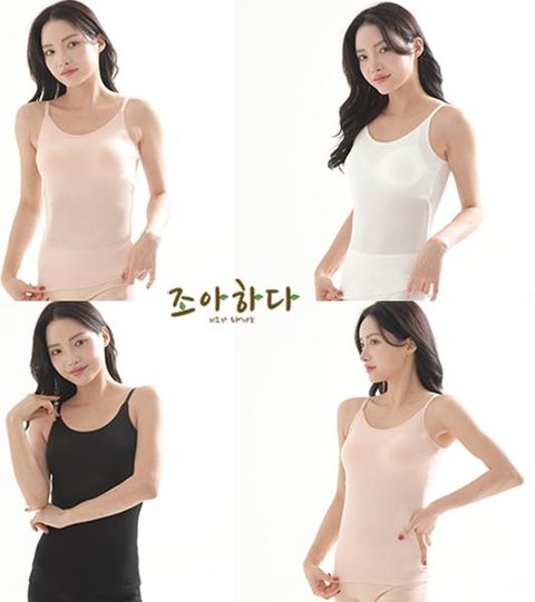 [25신상 NO세일] 조아하다 인견 브라탑 끈조절형 4종