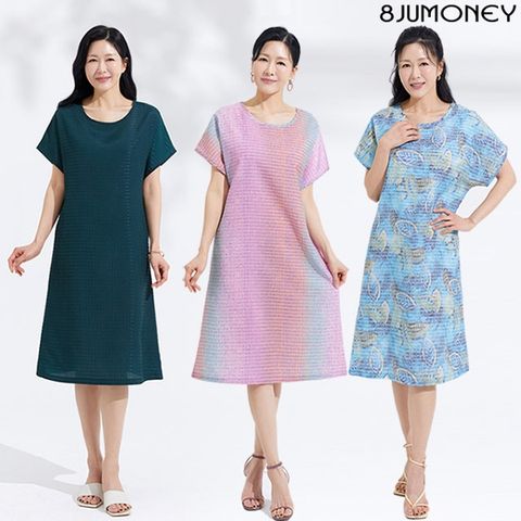 [8주머니] 풍기인견원단 시어서커 원피스 3종
