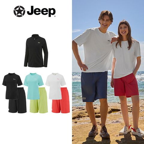 Jeep 25SS 여성 썸머 멀티셋업 3종 (집업 래쉬가드+티셔츠+팬츠)