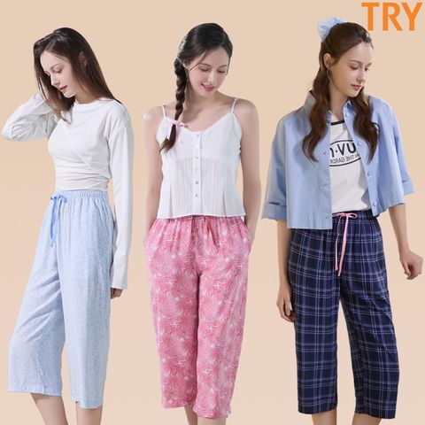 (초특가)트라이 인견100 파자마 7부 팬츠 3종(여성) *