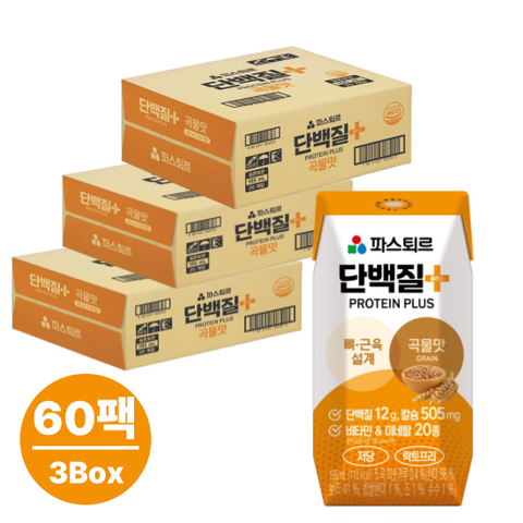 단백질 플러스 곡물맛 3박스 (60팩)