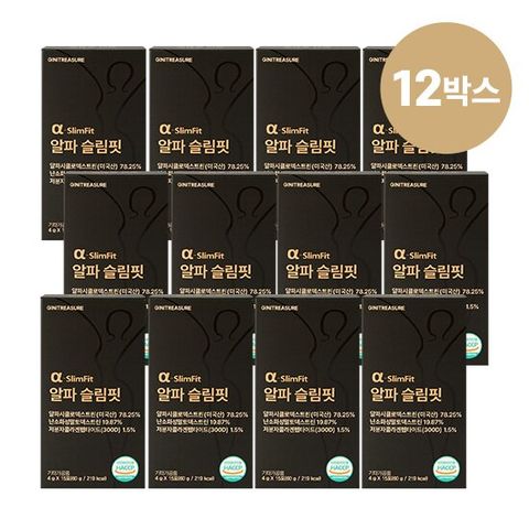 [지니트레저] 알파 슬림핏 12박스 (알파씨디 / 알파CD)