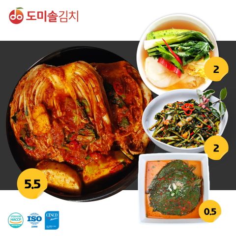 도미솔 김치 4종 총10kg(포기김치 5.5kg+삼색물김치2kg+열무김치2kg+깻잎김치0.5kg)