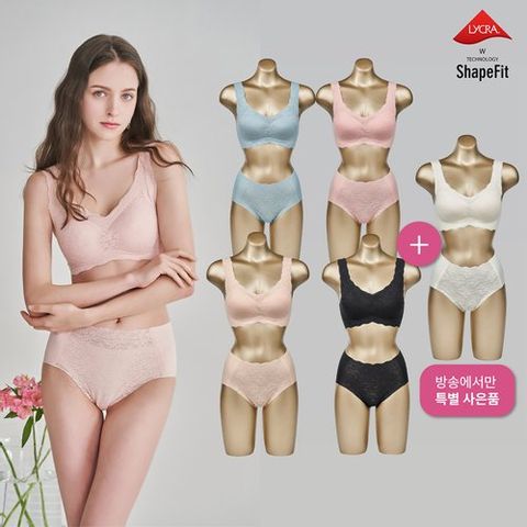 [우유니화이트 1세트 더] 25SS 신영와코루 라이크라쉐이핏 인견 레이스프리컷 브라팬티 패키지-F22