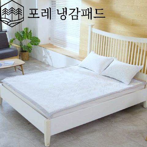 [포레]냉감패드+냉감베개커버 세트_Q