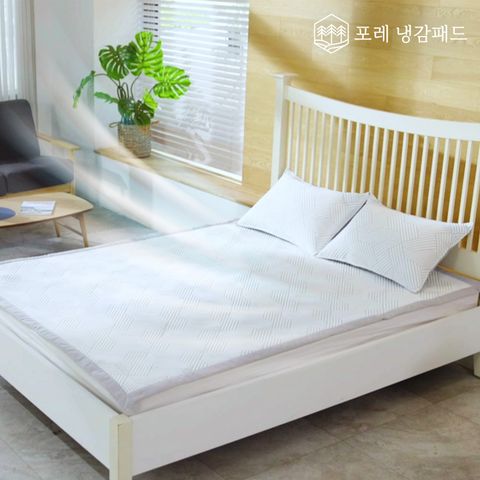 [포레]냉감패드+냉감베개커버 세트_SS