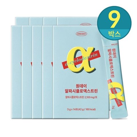 원데이 알파시클로덱스트린 9박스