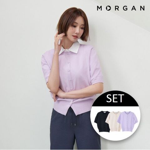 모르간 25SS 뉴 반팔 가디건 3종 [런칭 가격 79,900원]