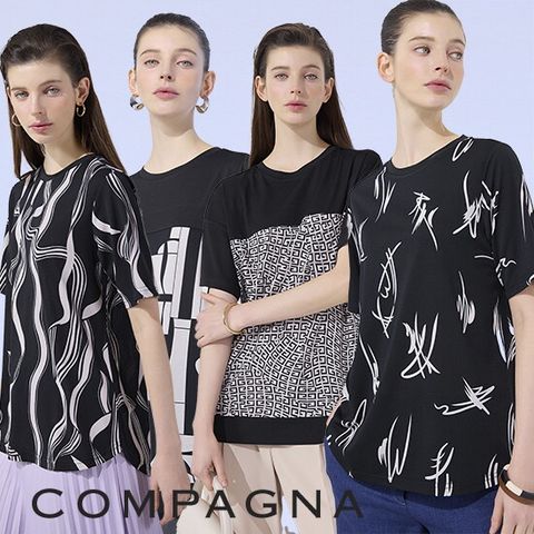 꼼빠니아 25SS 썸머 여성 티블라우스 4종(B)