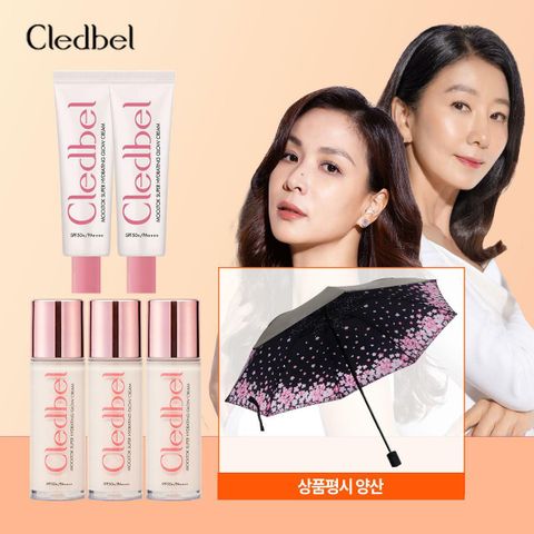 [카드 5%할인][방송] 김희애의 끌레드벨 물톡크림 특가구성 (상품평시 우양산)