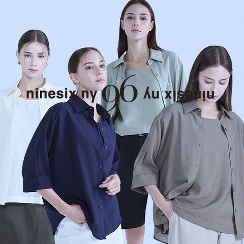 나인식스뉴욕 25SS 썸머 여성 셔츠 앙상블 2종