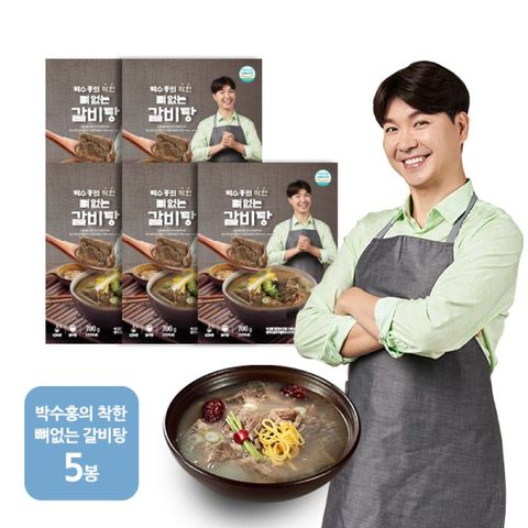 박수홍의 착한 뼈없는 갈비탕 750g X 5팩