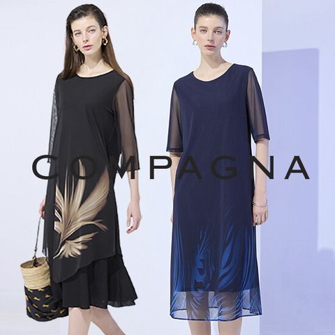 꼼빠니아 25SS 썸머 여성 메쉬 원피스 2종