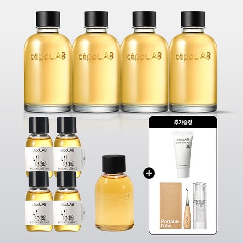 [세포랩] 바이오제닉 에센스+모이스처라이져+휴대용키트