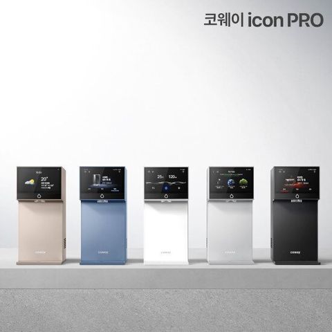 [코웨이] NEW 아이콘 프로&아이콘 얼음정수기 미니/스탠다드 상담 예약
