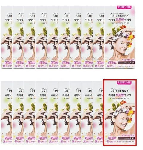 [최다구성] 리체나 삼푸형 퍼퓸 염색제 10박스 + 10박스