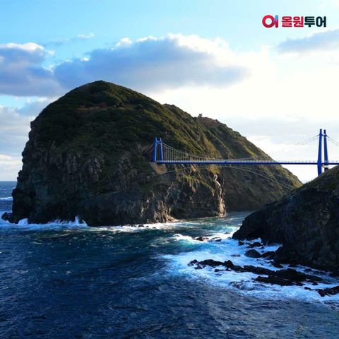 [★올원투어]울릉도+독도 포항항 출발 대형크루즈 3박4일 499천원부터